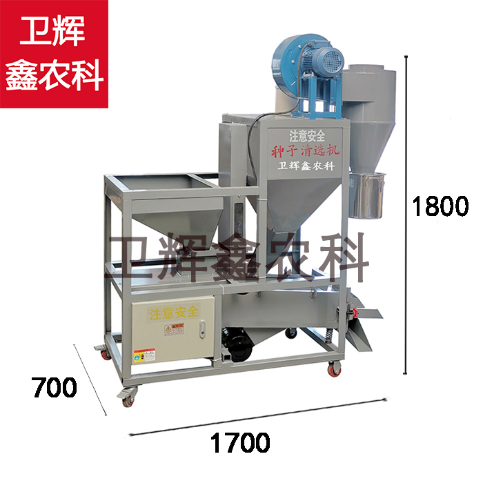 qj600数据11
